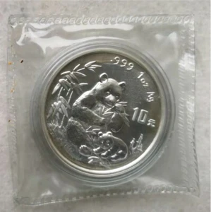 China 1996 1 Oz Silver Panda Coin - Small Date (From Shanghai Mint) with Box - Picture 1 of 3