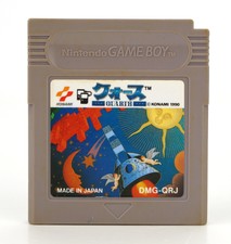 Nintendo Game Boy JPN Japan "Quarth" AKZ