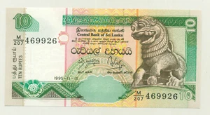 Sri Lanka 10 Rupien 15-1-1995 Pick 108 UNC unzirkulierte Banknote - Bild 1 von 2