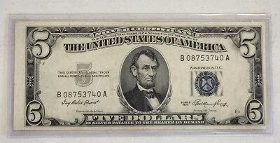 $5 Silver Certificate Dbl Miscut Border Off Center  1953  Five Dollar  - Image 1 of 2