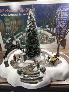 Dept 56~All Around the Park~Animated Village Accessory Set-Complete w/Box-Works! - Picture 1 of 24