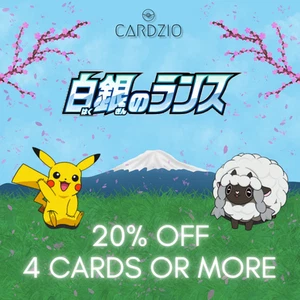 Pokemon - Japanese Silver Lance S6H - Singles - Bild 1 von 31