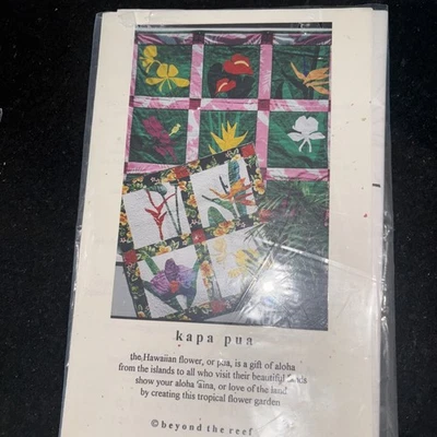 Kapa Pua Hawaiian  Quilt Pattern Flowers By Beyond The reef - Image 1 of 3