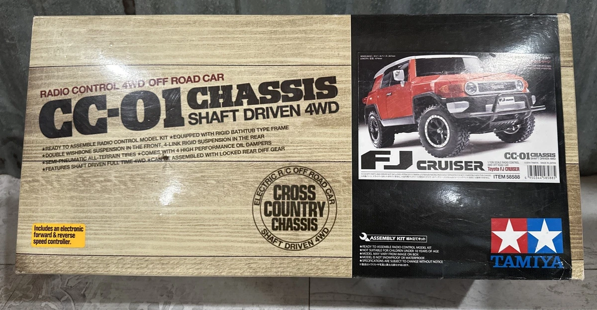 TAMIYA CC-01 シャーシ 4WD オフロードカーキット CC-01シャーシ