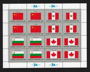 Vereinte Nationen — Flaggenserie: China, Peru, Bulgarien & Kanada — postfrisch - Bild 1 von 1