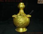 China Dynasty Bronze 24K Gold Gilt Crane Bird Ox Head Bottle Pot Vase Jar Statue
