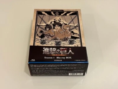 Attack on Titan Season 1 Blu-ray BOX Japan Used - Image 1 of 4