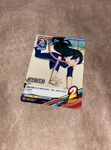 Tsuyu Asui My Hero Academia Card Korean Tag Card Game MHA TCG - Picture 1 of 2