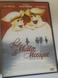 Le Maitre De Musique (The Music Teacher) (DVD, 1988) - Picture 1 of 1