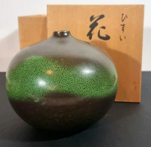 Japanese Studio Pottery Jade Green Ikebana Vase in Signed Tomobako Box 16cm - Bild 1 von 6