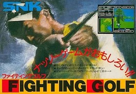 Fighting Golf Famicom Japan Used Video Game