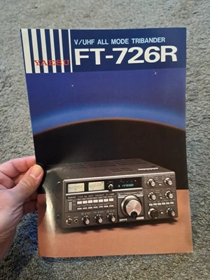 Vintage Yaesu V/UHF All Mode Tribander FT-726R Sales Brochure - Image 1 of 4