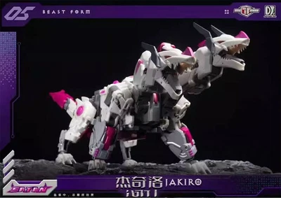 TFC Satan S-05 S05 Jakiro Violent Dragon Two Headed Figure toy in stock - Image 1 of 4