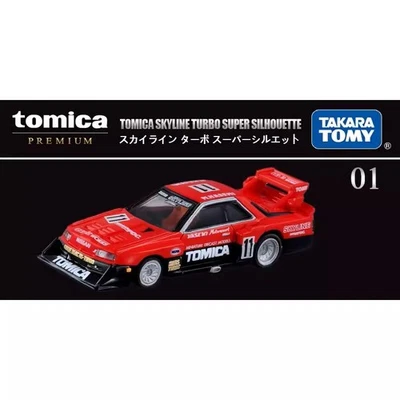 Takara Tomy Tomica Premium TP01 Skyline Turbo Super Silhouette Toy Car - Image 1 of 4