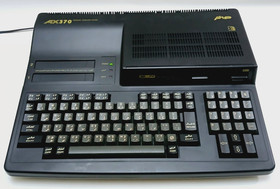 Vintage MSX AX370 Personal Computer Al Alamiah sakhr -صخر - For parts only