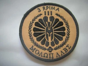 ECUSSON DES PARACHUTISTES TROUPES DE MARINE 3° RPIMa SUR SCRATCH 85MM - Imagen 1 de 1