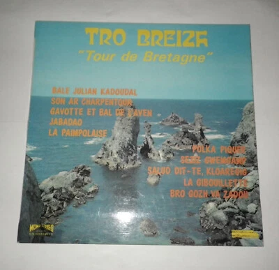 disque tro breizh tour de bretagne groupe folklorique du halgouet 33 tours vinyl - Photo 1/2