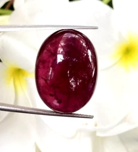 Rubellite, dark purplish red - 39.55 ct. - certified - Picture 1 of 3