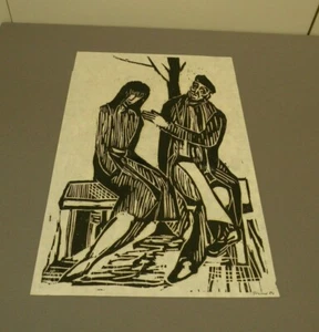 Holzschnitt, Gustav Grund 1912 Worms - 1995 Berg. Gladbach, sign., dat.,  - Bild 1 von 1