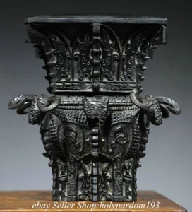 8.8" Old Chinese Red sandalwood Carved 4 Sheep Square Zun Bottle Statue - Picture 1 of 9