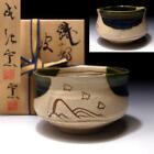 $YC95 Vintage Japanese Tea bowl, Oribe ware with Signed wooden box, Ocean & Bird