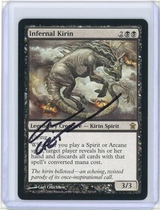 Infernal Kirin Saviors of Kamigawa Rare Signed Artist Proof MTG - Picture 1 of 3
