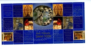 CINDERELLA 098 2009 Estonia Estonian Bible Society Christmas Church SHEET - Picture 1 of 1