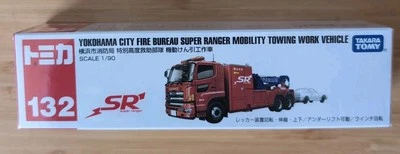 Tomica Long Type No.132 Yokohama City Fire Bureau Super Ranger Towing Vehicle  - Image 1 of 4