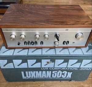 Luxman SQ503X SOLID STATE Integrated Amplifier/Silver, Brown/Good Condition 1971 - Picture 1 of 12