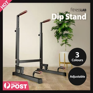 fitnessLAB Dip Stand Heavy Duty Dip Station Adjustable Dip Parallette Push Bar - Picture 1 of 31