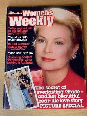 The Australian Women's Weekly Magazine December 19 1979 Princess Grace Kelly - Image 1 of 2