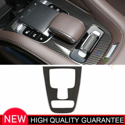 For Mercedes-Benz GLE GLS 2020-2024 Carbon Fiber Middle Console Gear Shift Cover - Image 1 of 4