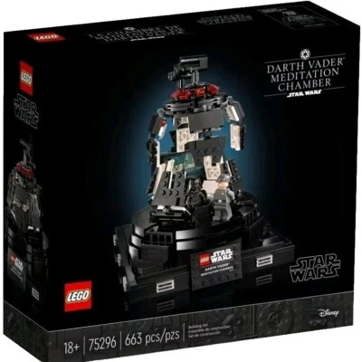 LEGO 75296 Darth Vader Meditation Chamber Retired Star Wars GREAT CHRISTMAS GIFT - Image 1 of 4