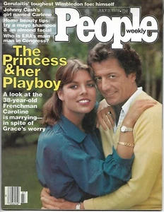 PEOPLE MAGAZINE PRINCESS CAROLINE EDWARD GOREY CARLENE CASH JULY 1978 - Foto 1 di 1