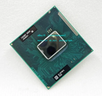 Intel Core i7-2640M Dual-core 4M 2.8GHz Socket 988 1333MHz Notebook Processor - Image 1 of 3