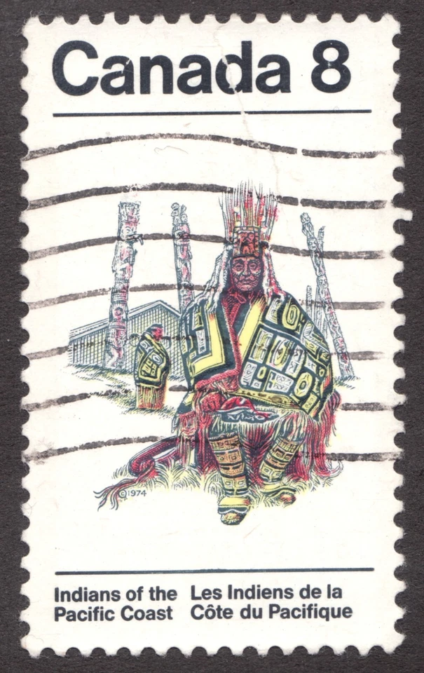 1974 Canada  - #572ii Unitrade "Missing bird on totem" - Used Cv $150 - Image 1 of 1