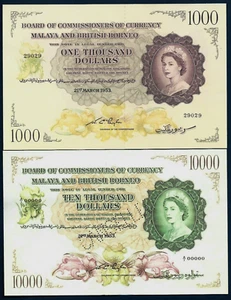 MALAYA & BRITISH BORNEO $10000 $1000 DOLLARS 1953 QUEEN UNC 2 PCS SOUVENIR SET - Picture 1 of 6