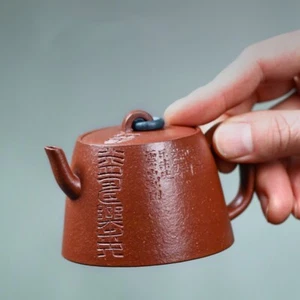 120ml Full Handmade Tea Pot Ball Shaped Infuser Holes Jingpo Clay Zisha Pot New - Picture 1 of 12