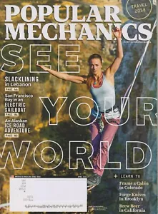 Popular Mechanics April 2018 See Your World (Magazine: Science, Technology) - Picture 1 of 1