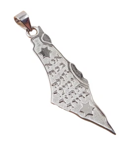 Collar Colgante de Plata Esterlina 925 Mapa de Israel Estrella de David Hebreo Ana BeKoach - Imagen 1 de 8