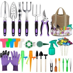 EVEAGE 83-Piece Garden Tool Set - Picture 1 of 7
