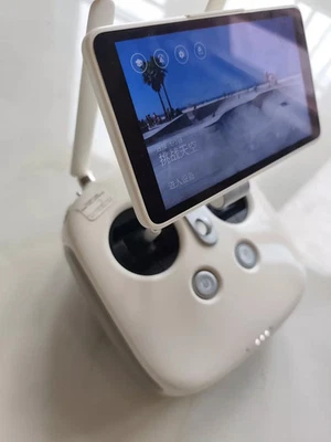 GL300E - DJI Phantom 4/4 Advanced/4 Pro/Pro+ Plus Transmitter Remote Controller  - Image 1 of 4