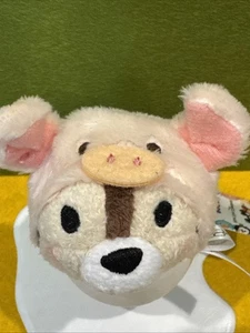Super Rare Tsum Tsum Zodiac Pig Chip, Hong Kong Disneyland Exclusive - Bild 1 von 7