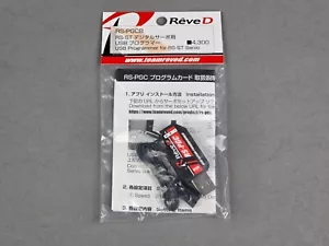 ReveD Servo Programmatore RS-SPG RSST Pro USB Programmazione RC Drift Competizione - Foto 1 di 5