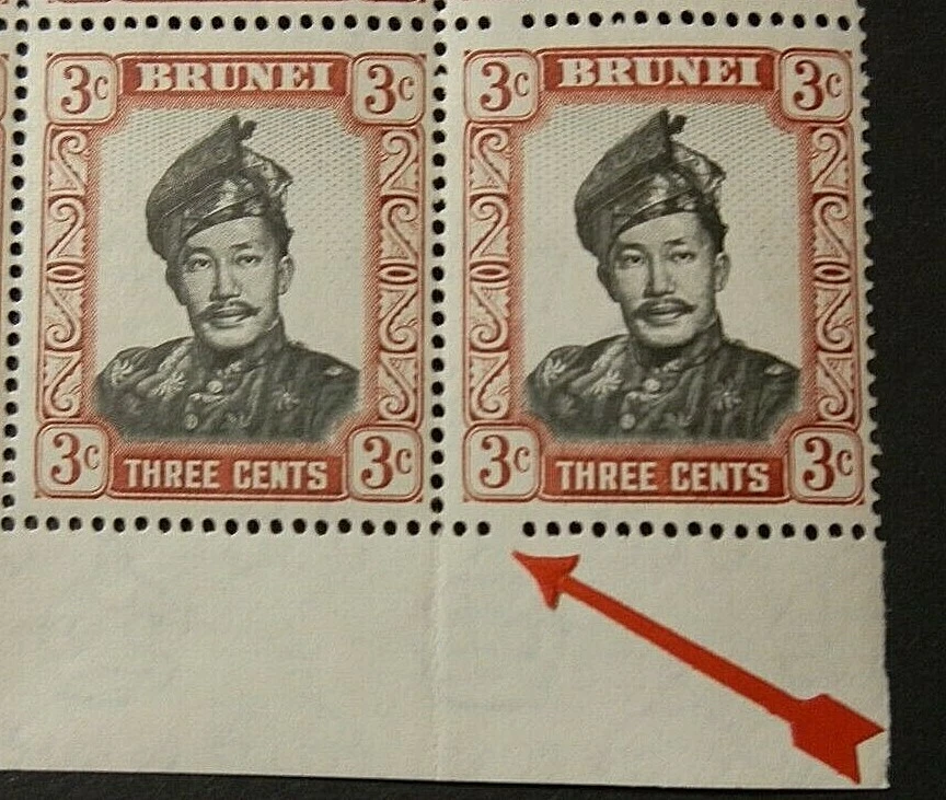 BRUNEI 1952-58 SG102 3c. BLACK AND LAKE-BROWN - INTERRUPTED PERFORATION -  MNH - Image 1 of 1