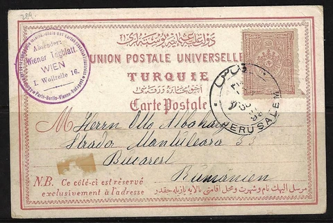 PALESTINE 1889 JERUSALEM CANCEL COLES & WALKER TYPE 4 TYING OTTOMAN 20 PARAS STA Cover