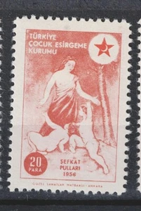 Turkey Art Painting Nudes stamp 1956 MLH A-1 - Picture 1 of 1