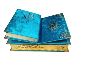 Fancy XLarge Eid Geschenkbox Samt mit vollem Koran & Raheel Islam Muslim £50 - Bild 1 von 21