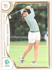 Hikari Tanabe (88 Gen) - 2022 JLPGA Women's Professional Golf Trading Card