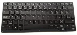 DELL HKTMF Rugged Extreme 7414 7404 7214 7204 5414 5404 French/Canadian Keyboard - Picture 1 of 1